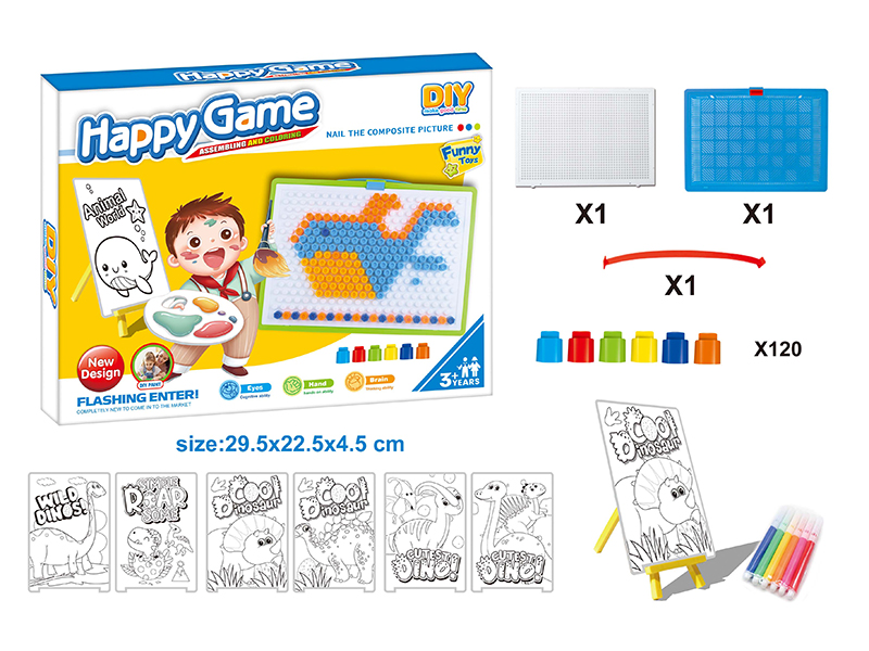 DIY Color Filling Drawing Board + Mushroom Nail Puzzle Board Set