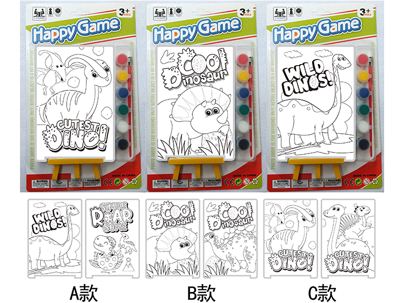DIY Color Filling Drawing Board(Dinosaur Pattern)