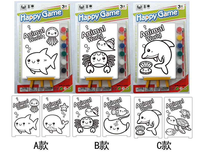 DIY Color Filling Drawing Board(Ocean Pattern)