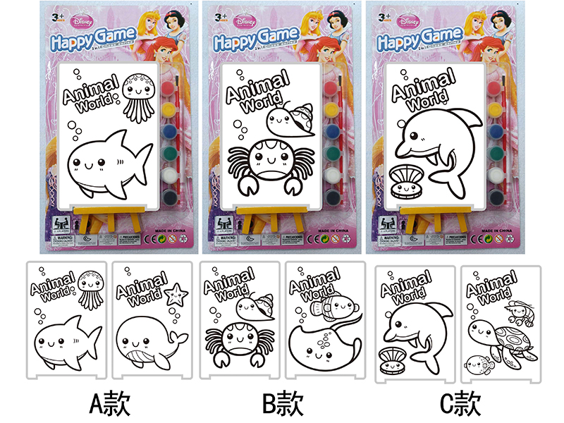 DIY Color Filling Drawing Board(Ocean Pattern)