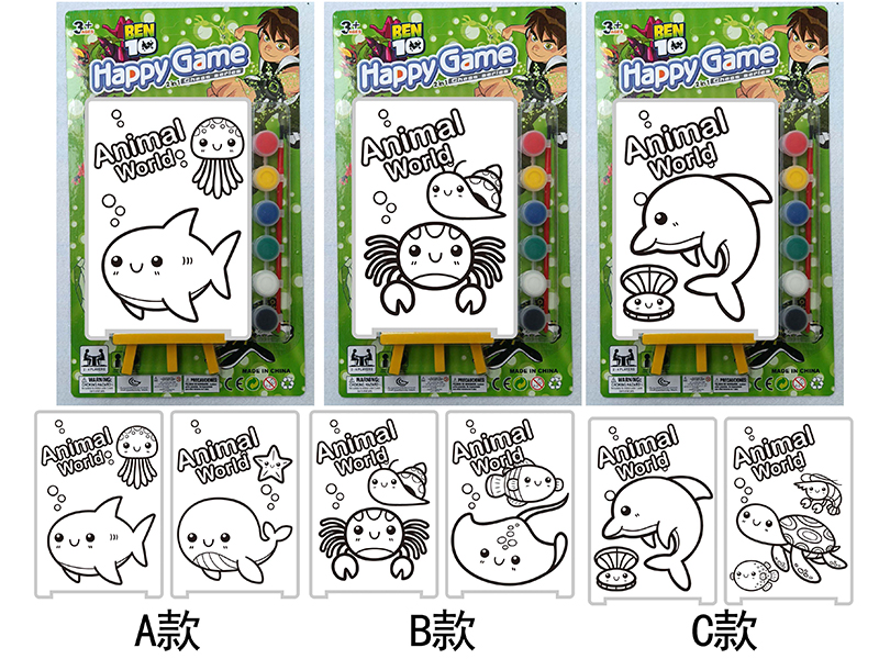 DIY Color Filling Drawing Board(Ocean Pattern)