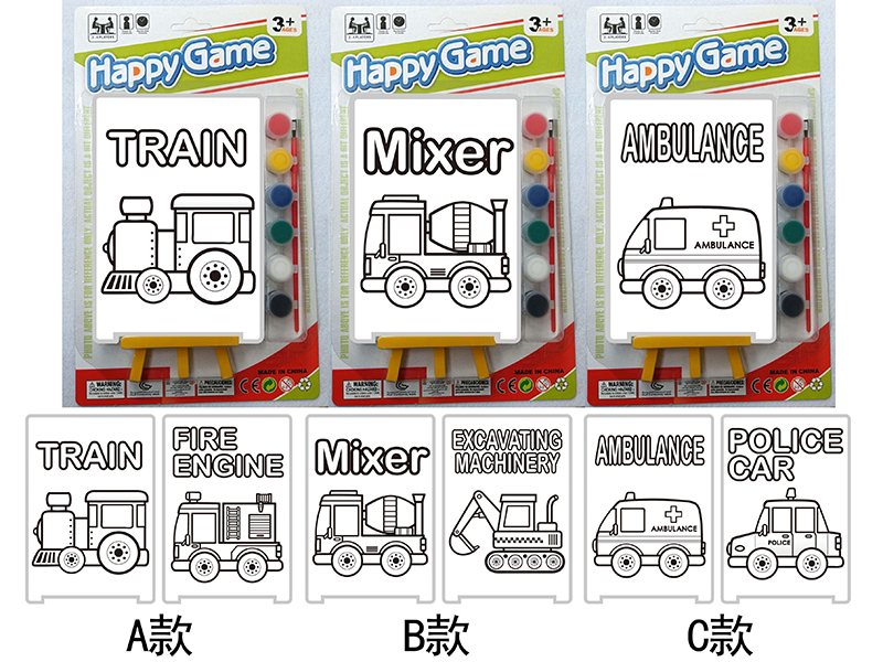 DIY Color Filling Drawing Board(Car Pattern)