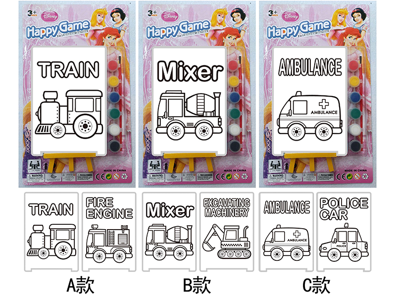 DIY Color Filling Drawing Board(Car Pattern)