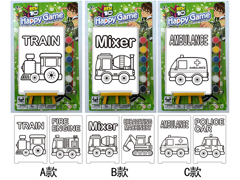 DIY Color Filling Drawing Board(Car Pattern)