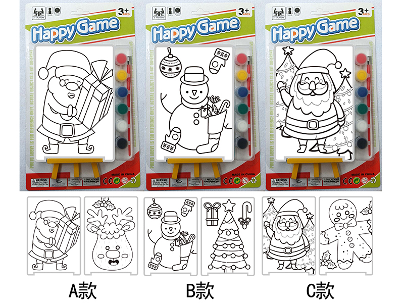 DIY Color Filling Drawing Board(Christmas Pattern)