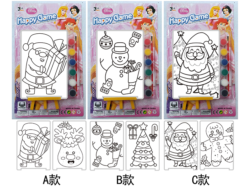 DIY Color Filling Drawing Board(Christmas Pattern)