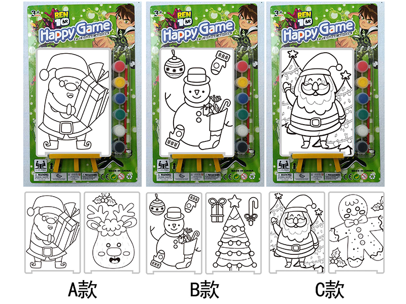 DIY Color Filling Drawing Board(Christmas Pattern)