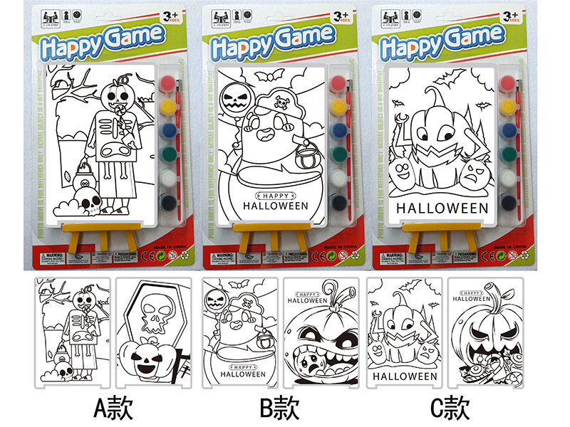 DIY Color Filling Drawing Board(Halloween Pattern)