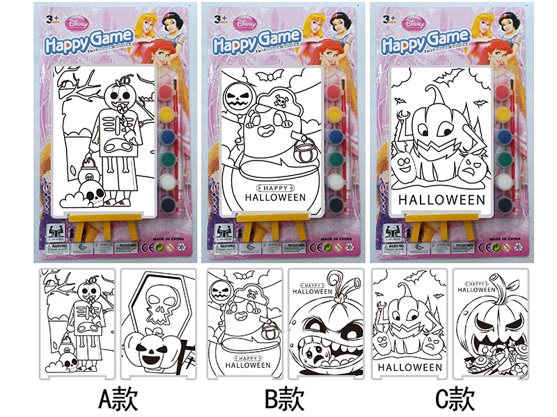 DIY Color Filling Drawing Board(Halloween Pattern)