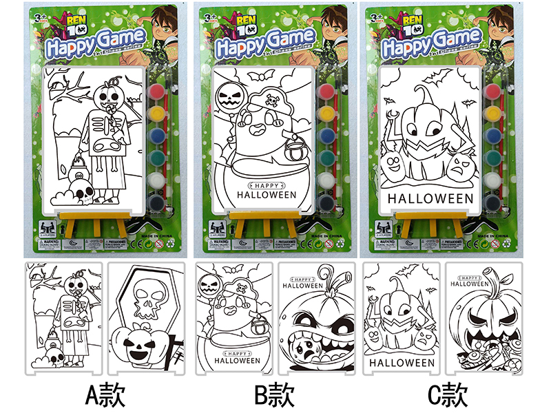 DIY Color Filling Drawing Board(Halloween Pattern)