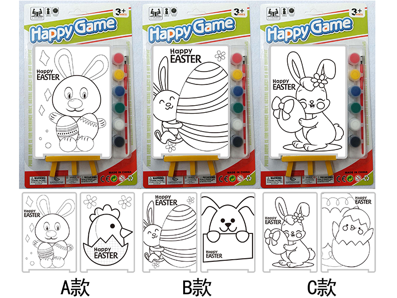 DIY Color Filling Drawing Board(Easter Pattern)