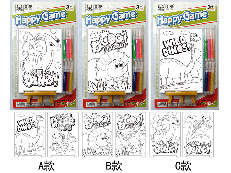 DIY Color Filling Drawing Board(Dinosaur Pattern)