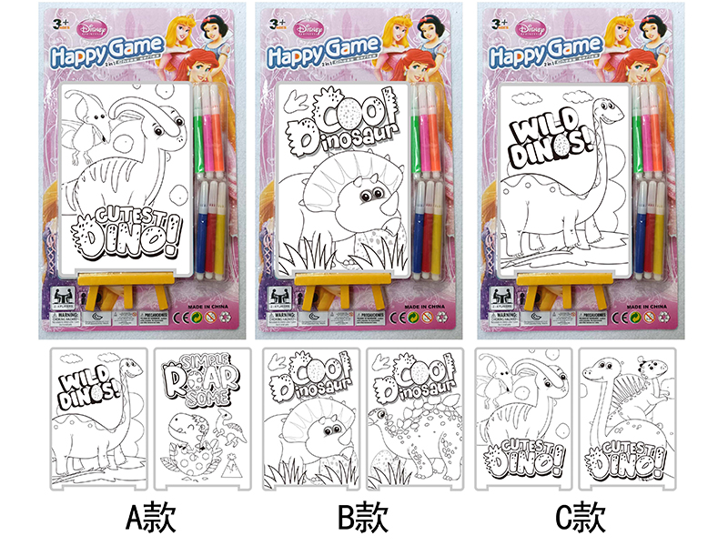 DIY Color Filling Drawing Board(Dinosaur Pattern)