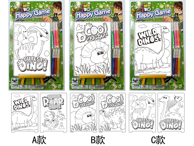 DIY Color Filling Drawing Board(Dinosaur Pattern)