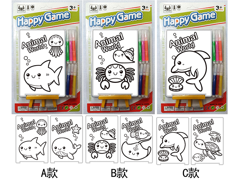 DIY Color Filling Drawing Board(Ocean Pattern)