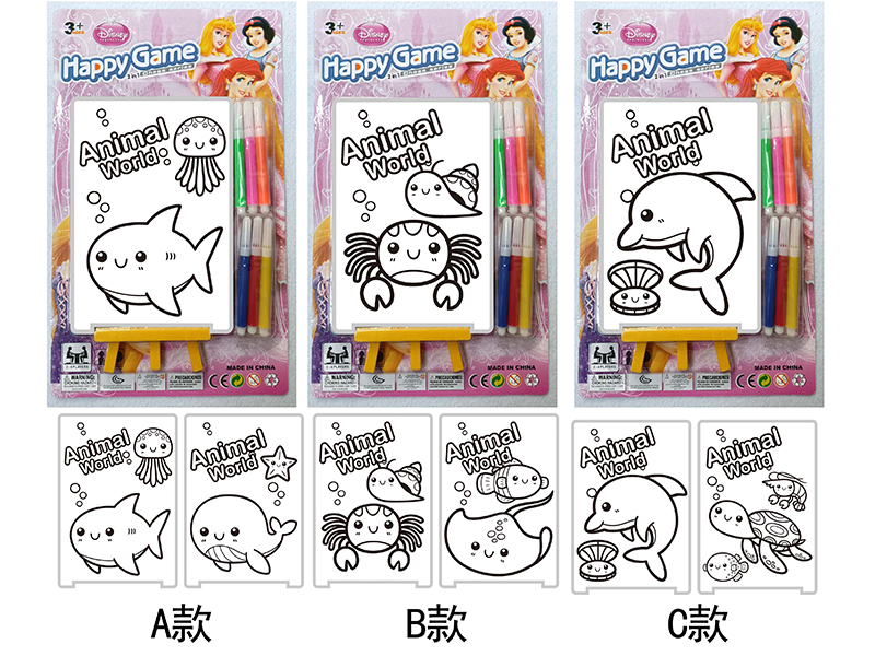 DIY Color Filling Drawing Board(Ocean Pattern)