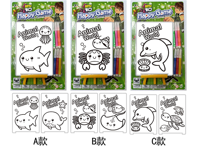 DIY Color Filling Drawing Board(Ocean Pattern)