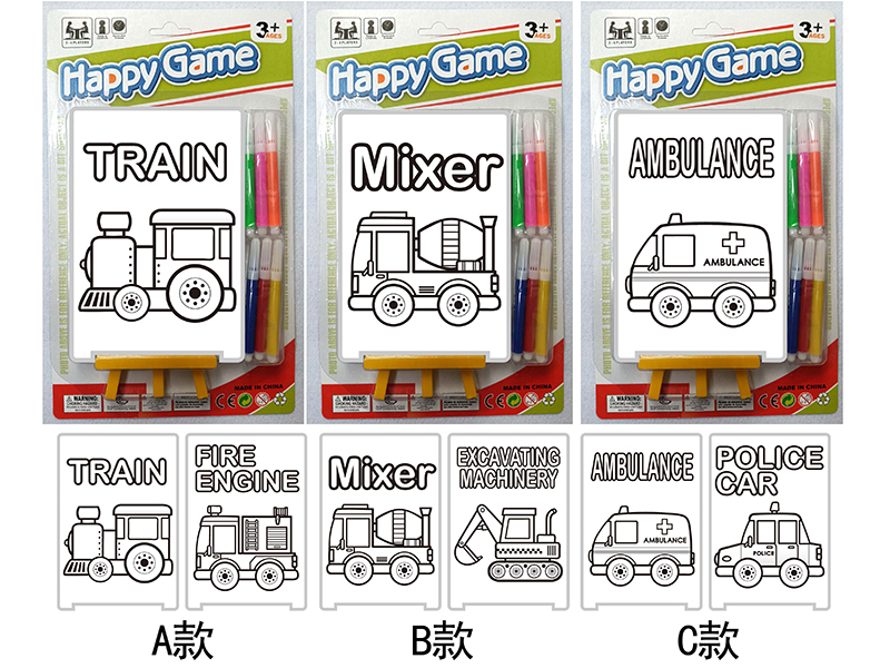 DIY Color Filling Drawing Board(Car Pattern)