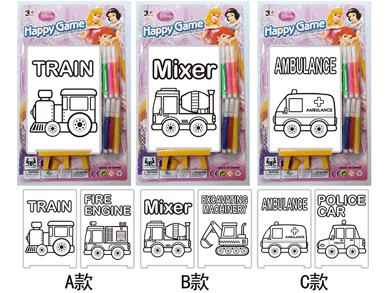 DIY Color Filling Drawing Board(Car Pattern)