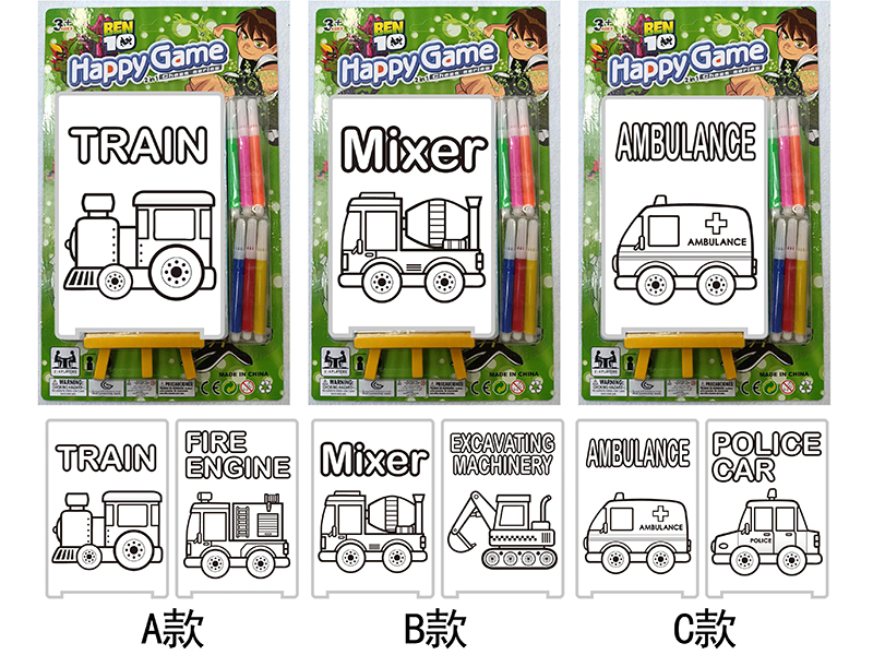 DIY Color Filling Drawing Board(Car Pattern)