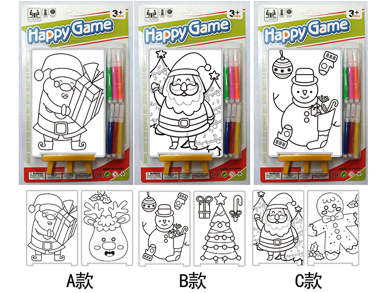 DIY Color Filling Drawing Board(Christmas Pattern)