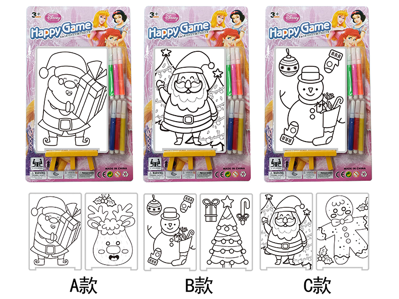 DIY Color Filling Drawing Board(Christmas Pattern)