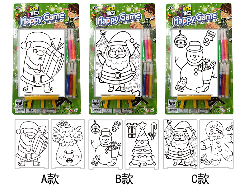 DIY Color Filling Drawing Board(Christmas Pattern)