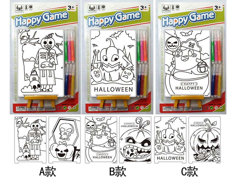 DIY Color Filling Drawing Board(Halloween Pattern)