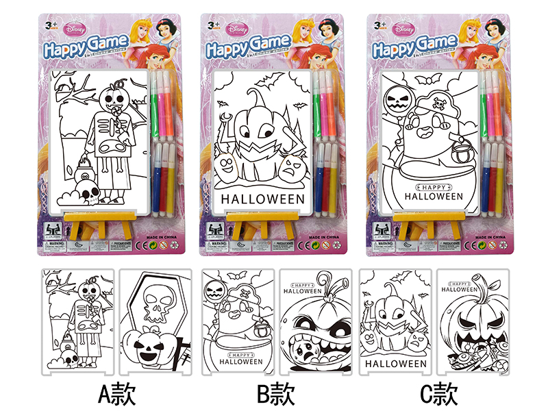 DIY Color Filling Drawing Board(Halloween Pattern)