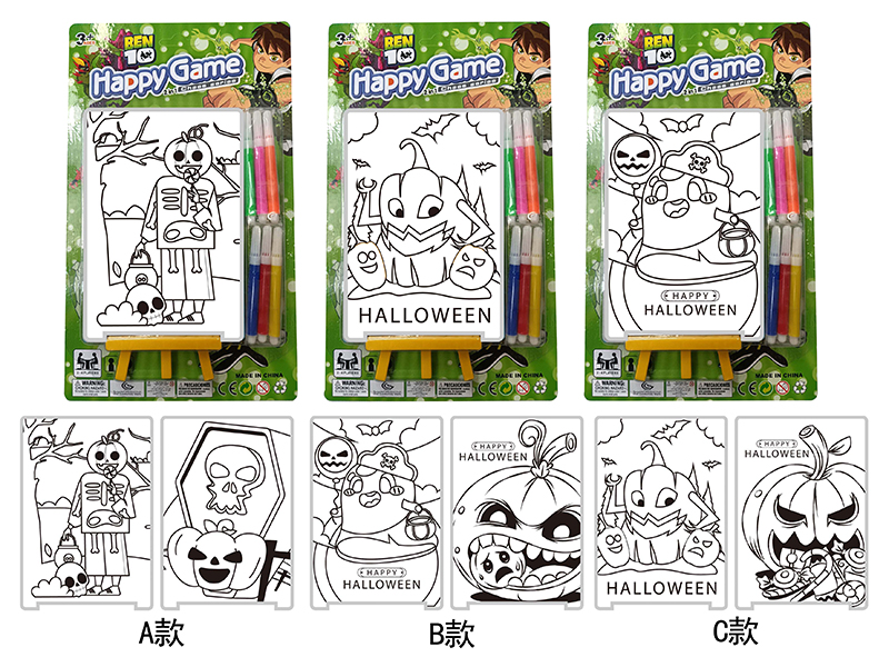 DIY Color Filling Drawing Board(Halloween Pattern)