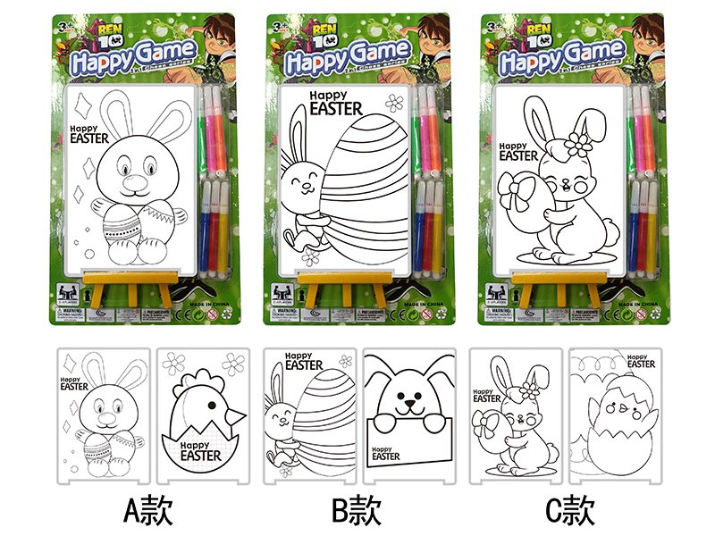DIY Color Filling Drawing Board(Easter Pattern)