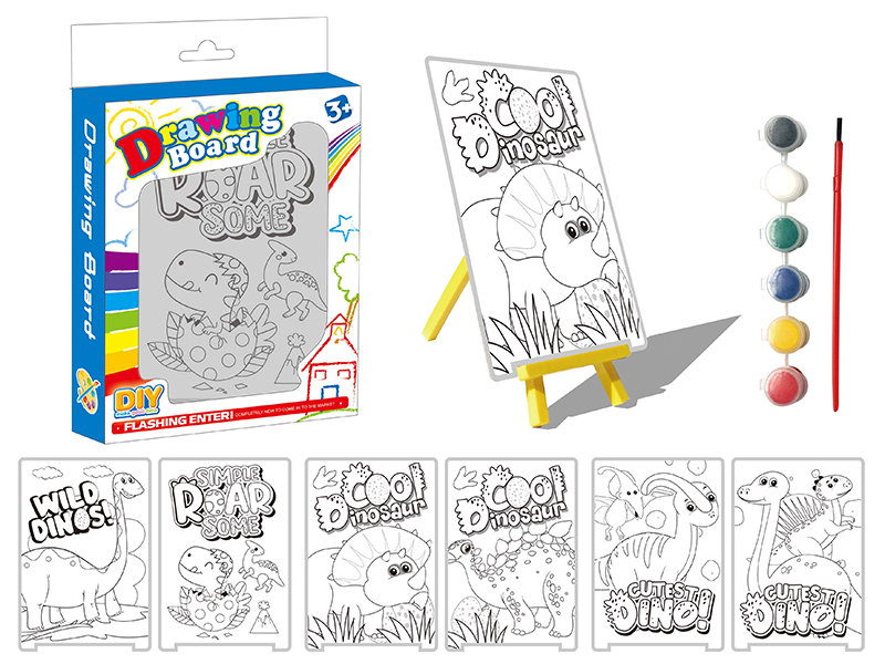 DIY Color Filling Drawing Board(Dinosaur Pattern)