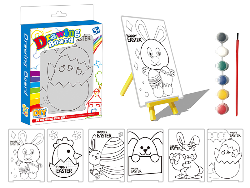 DIY Color Filling Drawing Board(Easter Pattern)