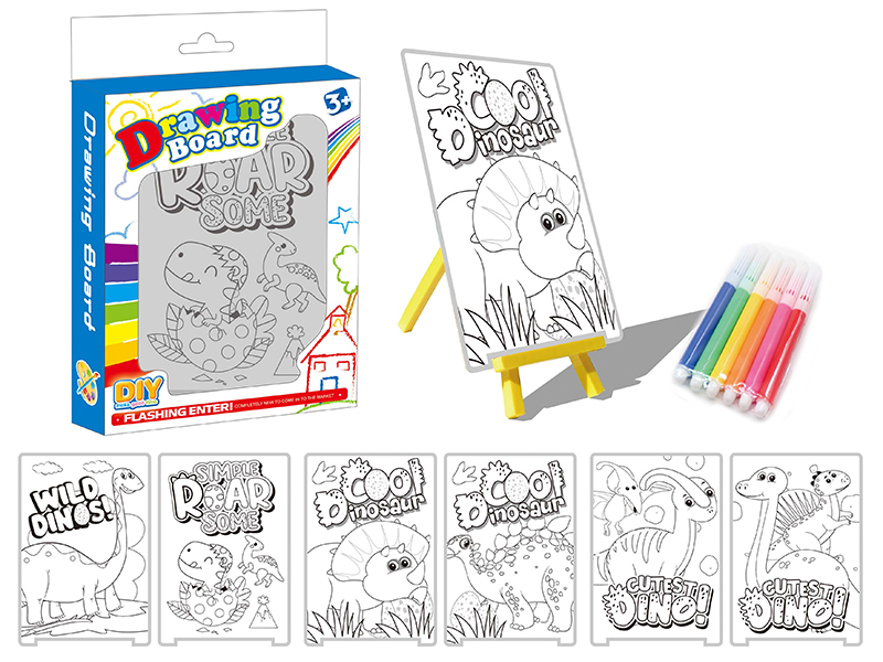 DIY Color Filling Drawing Board(Dinosaur Pattern)