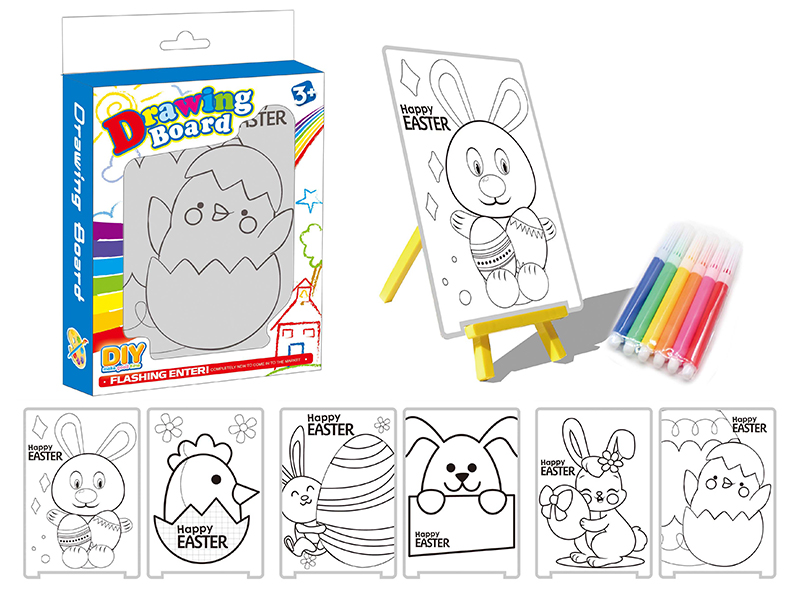 DIY Color Filling Drawing Board(Easter Pattern)