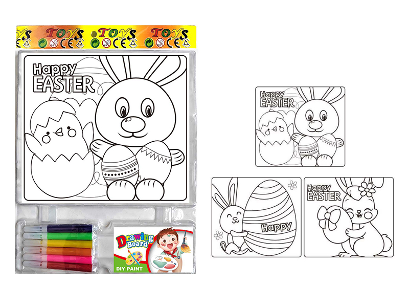 DIY Coloured Drawing Toys(Easter Pattern)