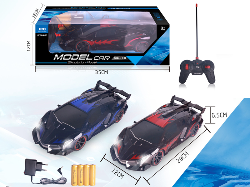 4CH R/C Car With Light