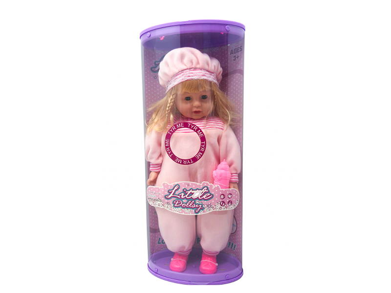 51cm Baby Doll With IC