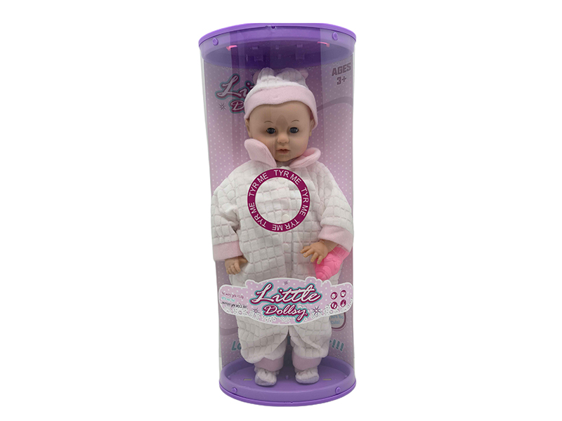51cm Baby Doll With IC