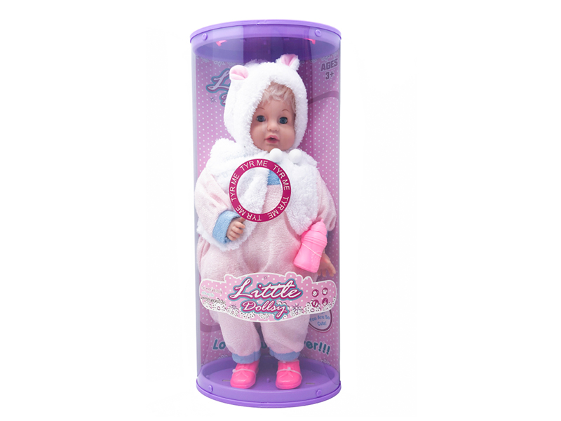 51cm Baby Doll With IC