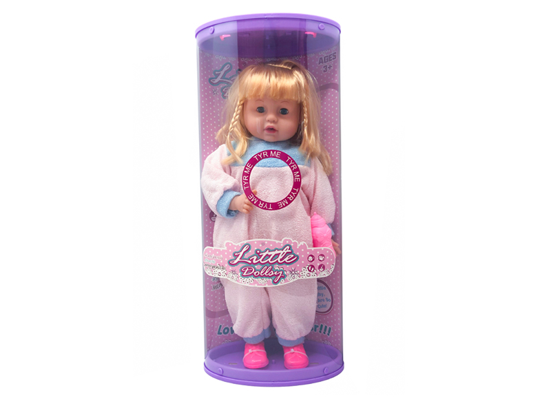 51cm Baby Doll With IC