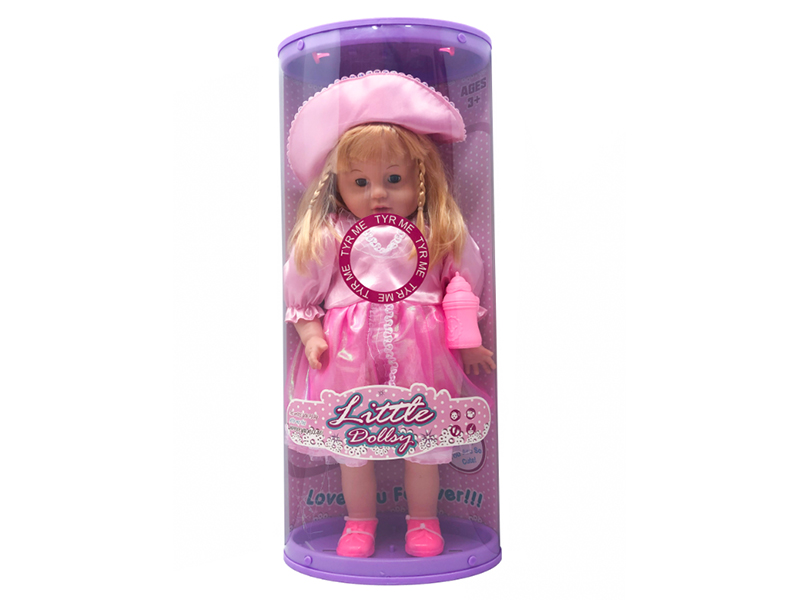 51cm Baby Doll With IC