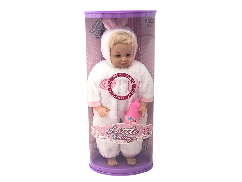 51cm Baby Doll With IC