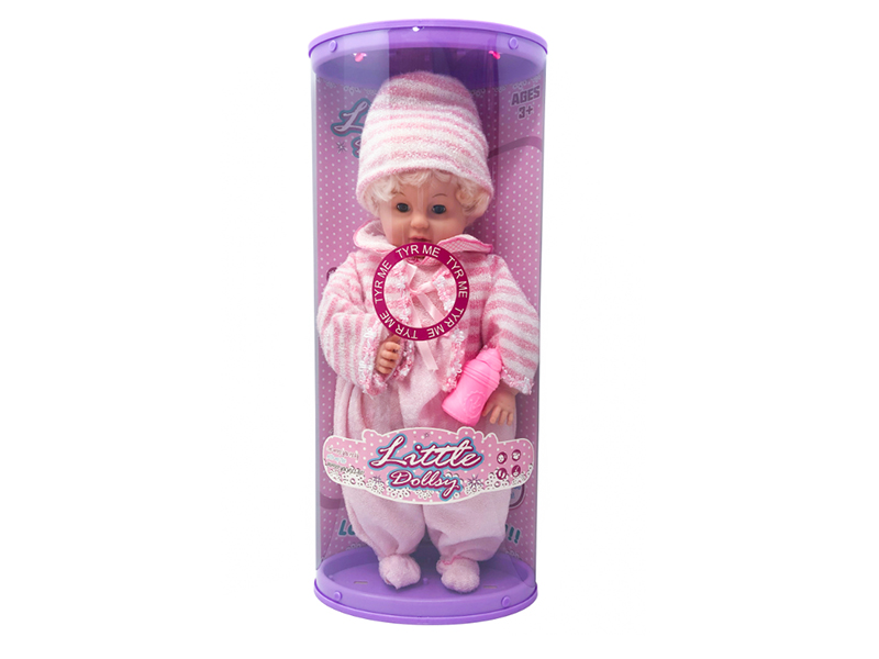 51cm Baby Doll With IC