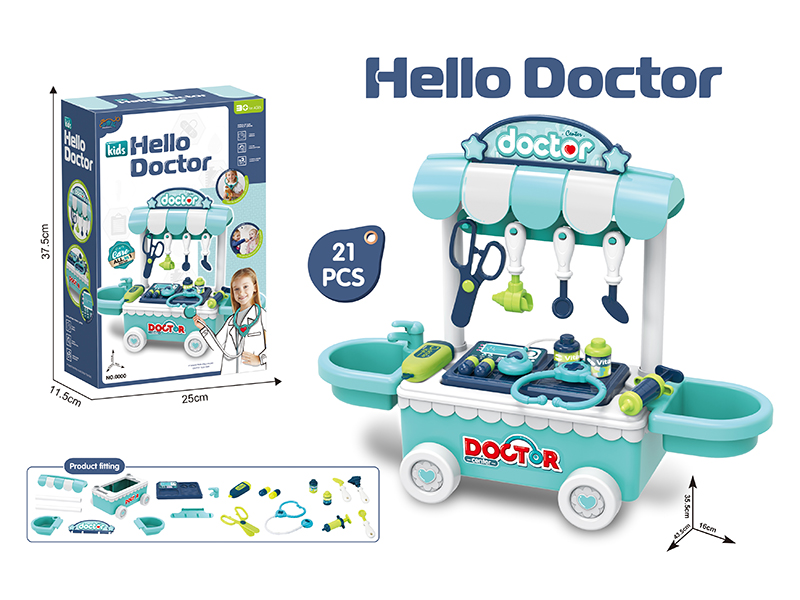 Doctor Toys Set 21pcs