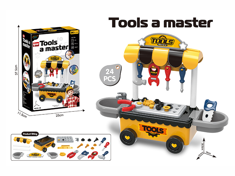 Tool Cart 24PCS