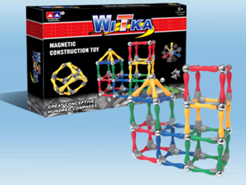 Magnetic Sticks Building Blocks 96pcs