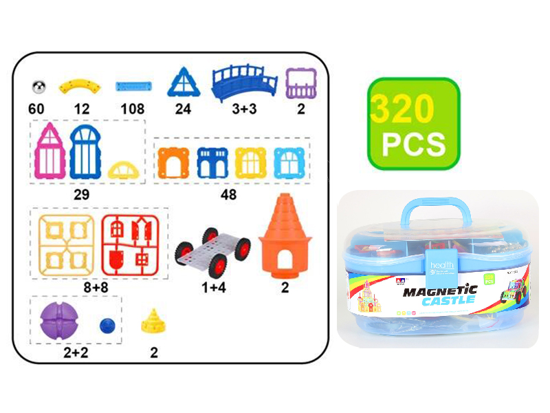 Magnetic Castle Building Blocks 320pcs