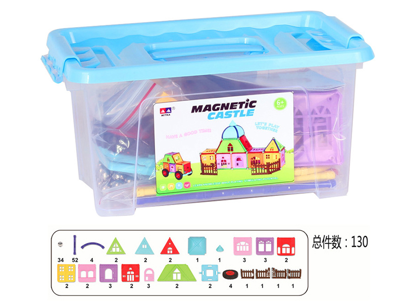 Magnetic Castle Building Blocks 130pcs