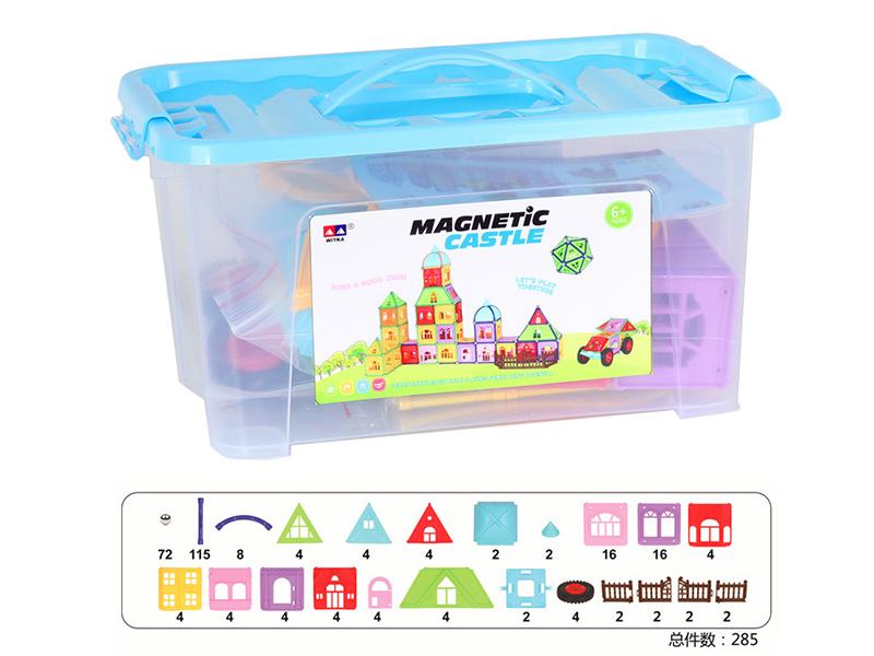 Magnetic Castle Building Blocks 285pcs